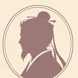 范蠡